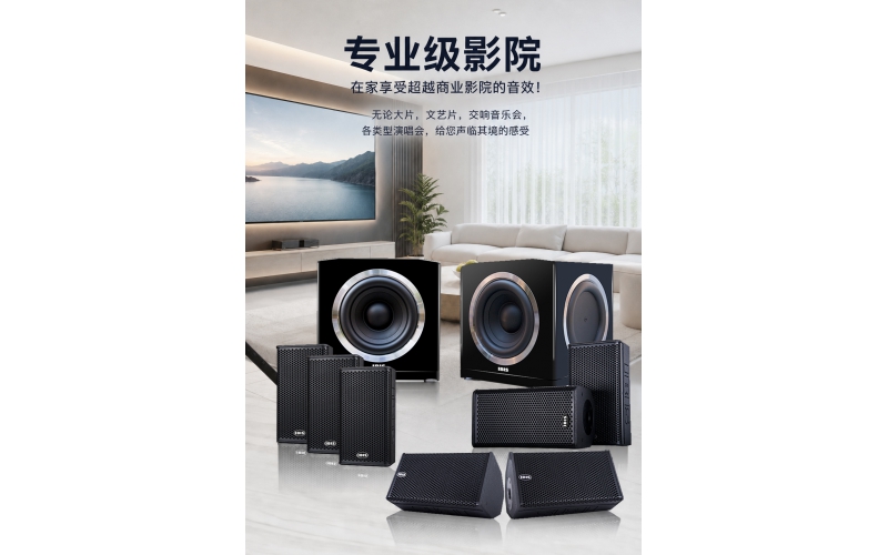 HSUB3080-B